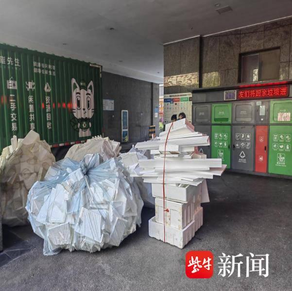 貓先生智能廢品回收新模式，再生資源智能回收站，垃圾分類亮點做法