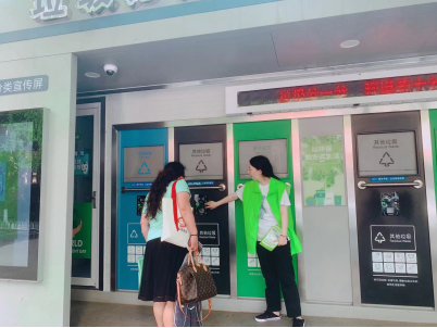 貓先生垃圾分類，智能垃圾房，垃圾分類項目運營，分類設備生產廠家