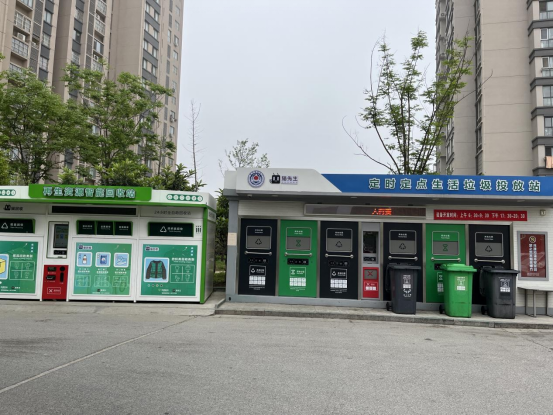 貓先生垃圾分類設備廠家，智能垃圾房，小區垃圾分類點建設