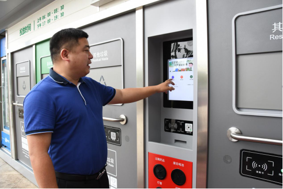 貓先生垃圾分類設備廠家，智能垃圾房，小區垃圾分類點建設