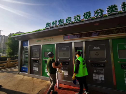 貓先生，垃圾分類廠家，智能垃圾分類設備