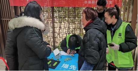 貓先生智能垃圾分類，廢品回收箱廠家，再生資源回收站加盟