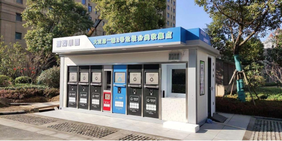 貓先生垃圾分類，智能垃圾房，定時定點生活垃圾收集點生產廠家