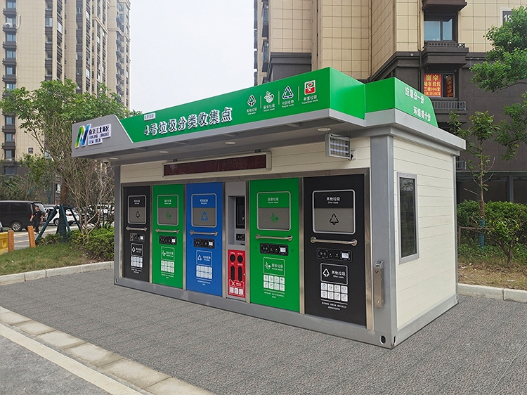 貓先生垃圾分類，智能垃圾房，社區垃圾分類點管理建議，垃圾分類收集點建設