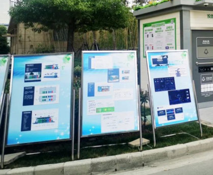 貓先生智能垃圾房，垃圾分類設備廠家，定時定點垃圾收集點建設