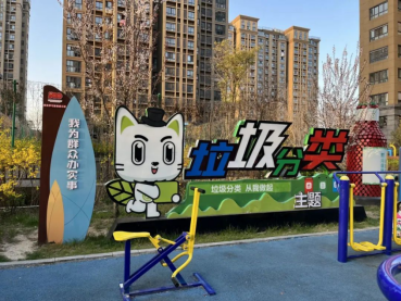 貓先生，垃圾分類廠家，智能垃圾房，社區生活垃圾分類
