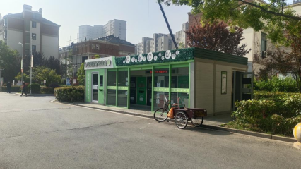 貓先生垃圾分類，兩網融合收集點，社區定時定點垃圾房廠家