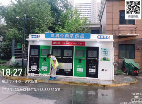 貓先生垃圾分類，垃圾分類示范小區，試點小區建設，垃圾分類設備