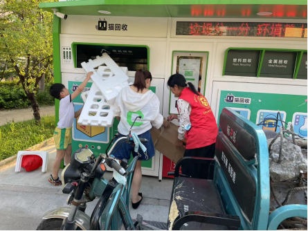 貓先生回收，智能廢品回收，互聯網回收加盟，再生資源回收