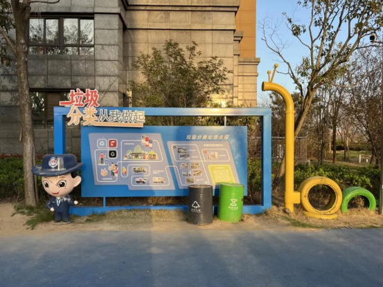 貓先生垃圾分類，智能垃圾房，垃圾分類收集點，生活垃圾投放站
