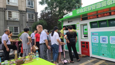貓先生廢品回收加盟，智能再生資源回收，廢舊物資回收