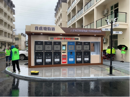 貓先生定時定點垃圾收集房，小區垃圾站，生活垃圾投放站廠家