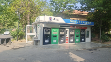 貓先生智能垃圾房，社區定時定點垃圾分類，垃圾房廠家