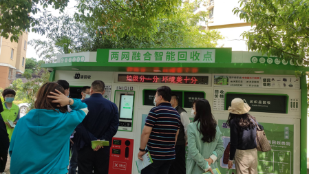 貓先生智能垃圾房、垃圾分類收集點、社區垃圾分類站生產廠家