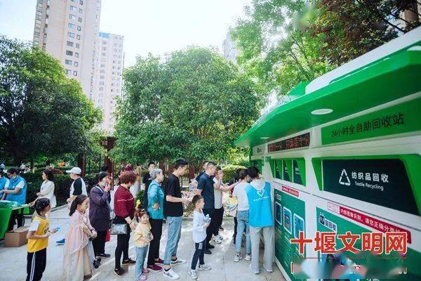 貓先生再生資源智能回收站，廢品回收柜，舊衣回收箱生產廠家