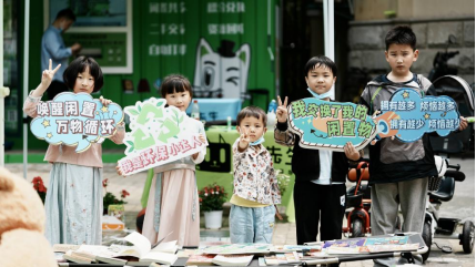 貓先生互聯網回收加盟，再生資回收合作，回收設備