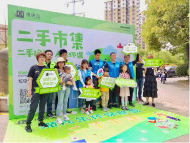 貓先生互聯網回收加盟，再生資回收合作，回收設備