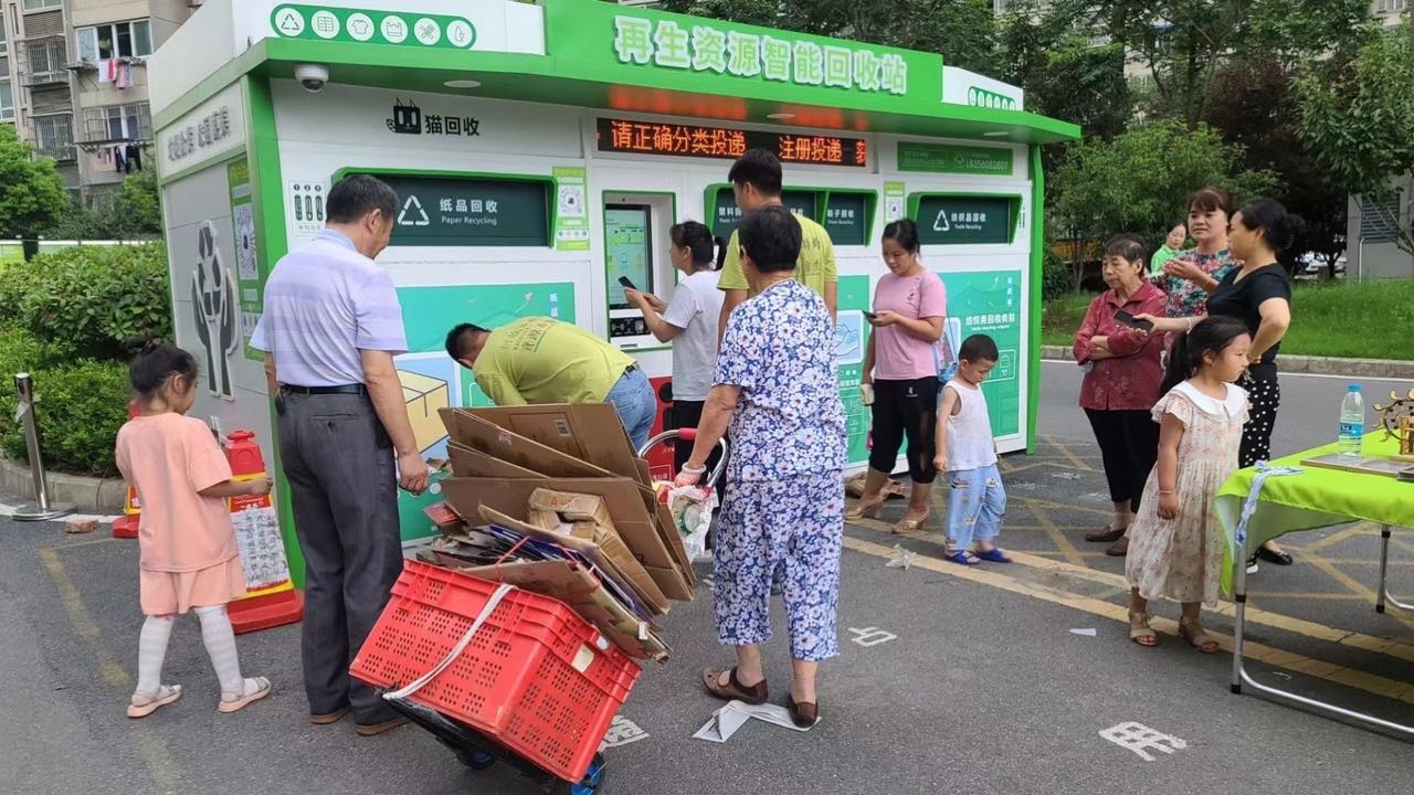 貓先生互聯網回收加盟，再生資回收合作，回收設備
