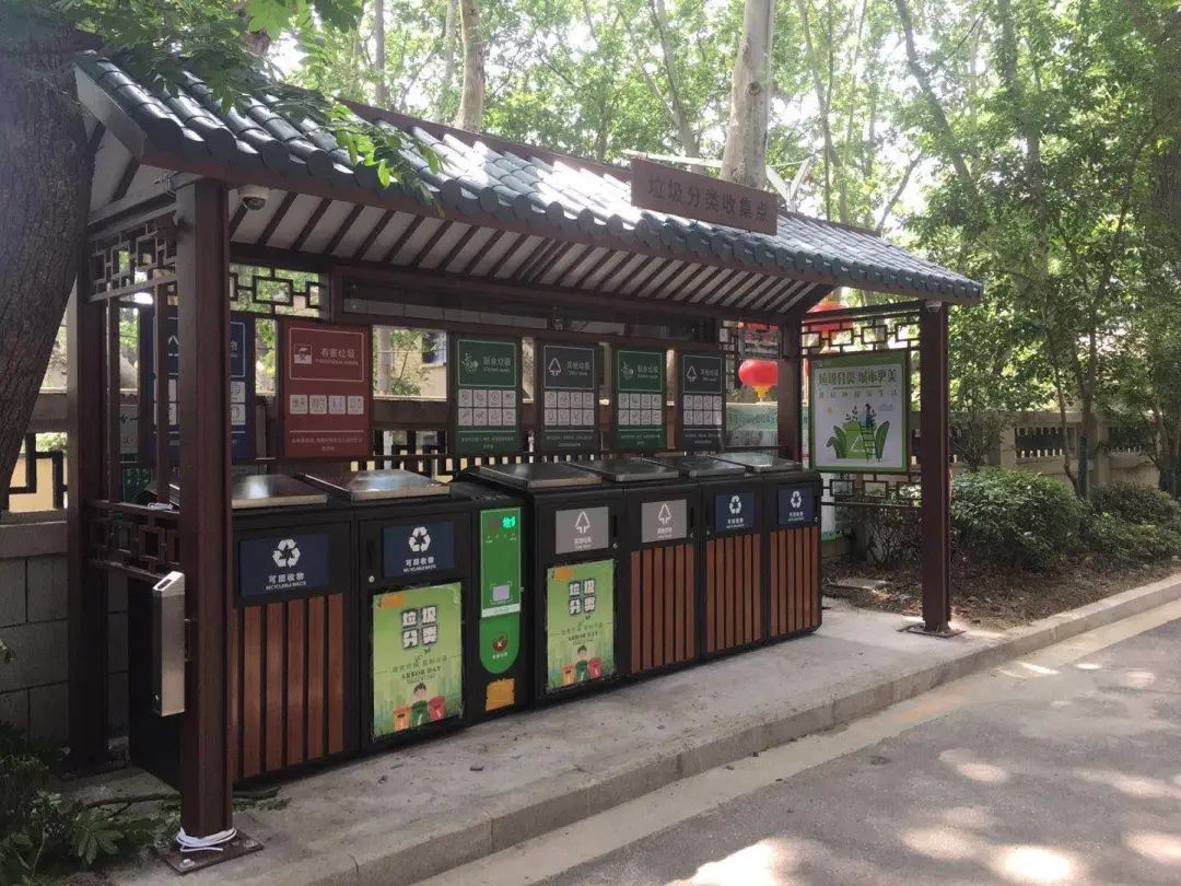 貓先生智能垃圾分類亭，定時定點垃圾收集點 ，垃圾亭生產廠家
