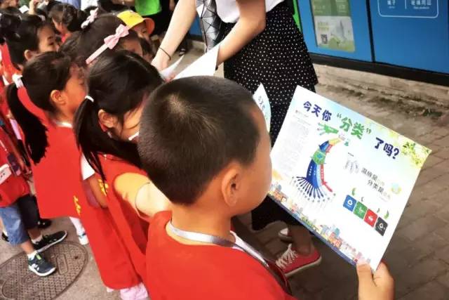 貓先生垃圾分類項目，南京垃圾分類示范案例，垃圾分類試點
