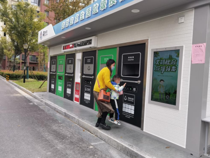 貓先生垃圾分類項目，垃圾分類示范點建設，垃圾分類試點