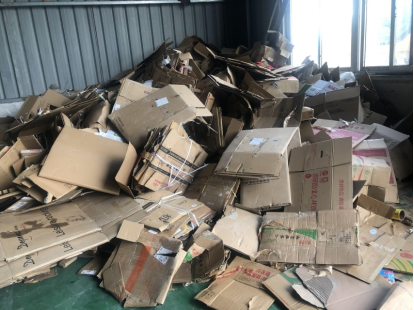 貓先生智能廢品回收箱，再生資源收集柜，小區垃圾回收站生產廠家