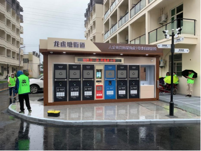 智能垃圾分類房，清潔小屋，垃圾分類收集站，分類垃圾亭生產廠家