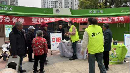 智能垃圾房,垃圾收集清潔屋,小區垃圾分類站生產廠家，分類垃圾收集點