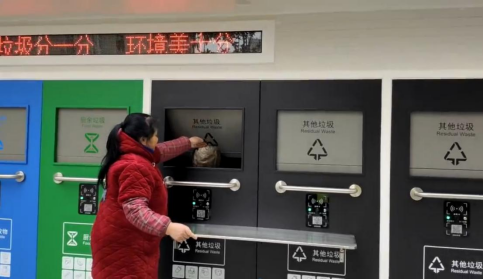 江蘇智能分類垃圾房，清潔小屋，垃圾分類收集站生產廠家