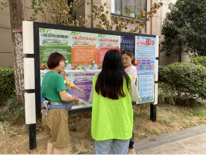 智能分類垃圾房，清潔小屋，垃圾分類收集站生產廠家