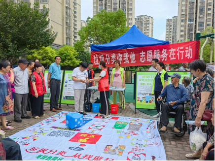 智能分類垃圾房，清潔小屋，垃圾分類收集站生產廠家