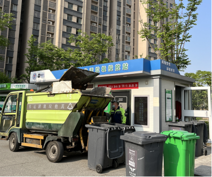 智能垃圾房，分類房廠家，垃圾分類收集點