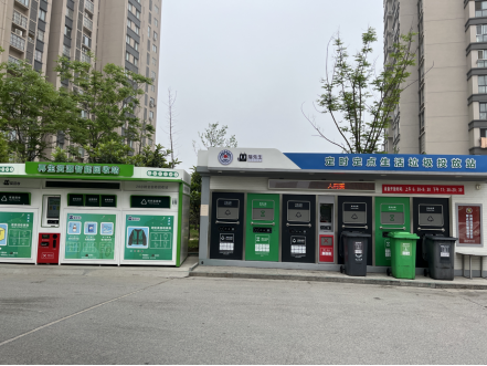智能分類垃圾房，清潔小屋，垃圾分類收集站生產廠家