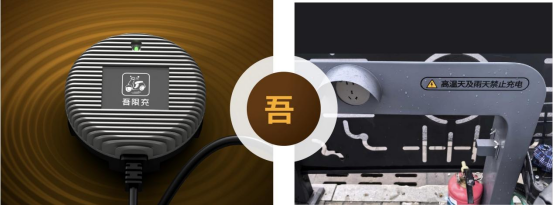 貓先生智能電動車充電樁、電動車掃碼充電樁、共享電動車充電樁廠家