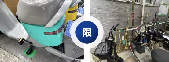 貓先生智能電動車充電樁、電動車掃碼充電樁、共享電動車充電樁廠家