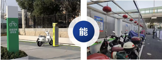 貓先生智能電動車充電樁、電動車掃碼充電樁、共享電動車充電樁廠家