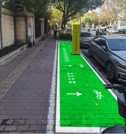 貓先生智能電動車充電樁、電動車掃碼充電樁、共享電動車充電樁廠家