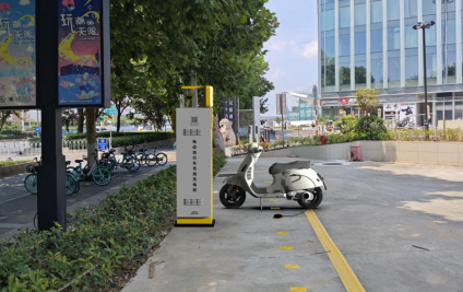 貓先生智能電動車無線充電樁合作，垃圾分類設備廠家