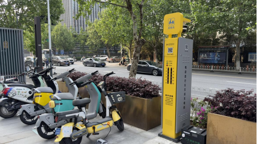 電單車充電樁，智能無線充電樁，智能掃碼電動自行車充電樁廠家